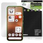 Nothing Phone (4a) Pro ���󥫥���ʤ� �ݸ�ե���� OverLay 9H Brilliant for �ʥå��󥰥ե��� 9H ����� Ʃ�� �����