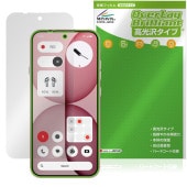 Nothing Phone (4a) �ݸ�ե���� OverLay Brilliant for �ʥå��󥰥ե��� ���ޥ� �վ��ݸ� ���椬�Ĥ��ˤ��� �����ɻ� �����