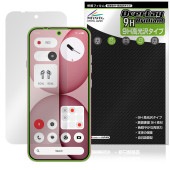 Nothing Phone (4a) �ݸ�ե���� OverLay 9H Brilliant for �ʥå��󥰥ե��� ���ޥ� 9H ����� Ʃ�� �����