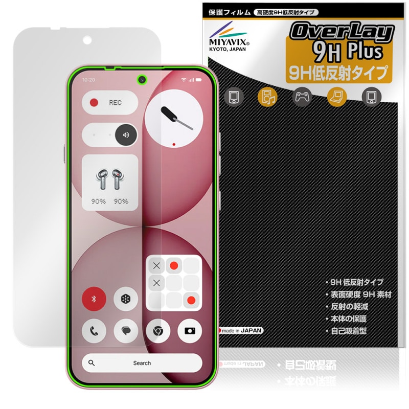 Nothing Phone (4a) �ݸ�ե���� OverLay 9H Plus for �ʥå��󥰥ե��� ���ޥ� 9H ����� ��������쥢 ȿ���ɻ�