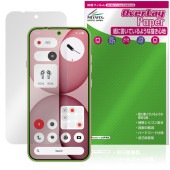 Nothing Phone (4a) �ݸ�ե���� OverLay Paper for �ʥå��󥰥ե��� ���ޥ� ��̣���� ��Τ褦����������