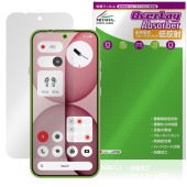 Nothing Phone (4a) �ݸ�ե���� OverLay Absorber ��ȿ�� for �ʥå��󥰥ե��� ���ޥ� �׷�ۼ� ȿ���ɻ� �֥롼�饤�ȥ��å� ����