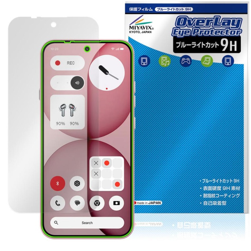 Nothing Phone (4a) �ݸ�ե���� OverLay Eye Protector 9H for �ʥå��󥰥ե��� ���ޥ� �վ��ݸ� 9H ����� �֥롼�饤�ȥ��å�