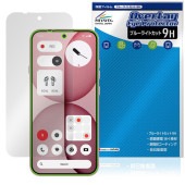 Nothing Phone (4a) �ݸ�ե���� OverLay Eye Protector 9H for �ʥå��󥰥ե��� ���ޥ� �վ��ݸ� 9H ����� �֥롼�饤�ȥ��å�