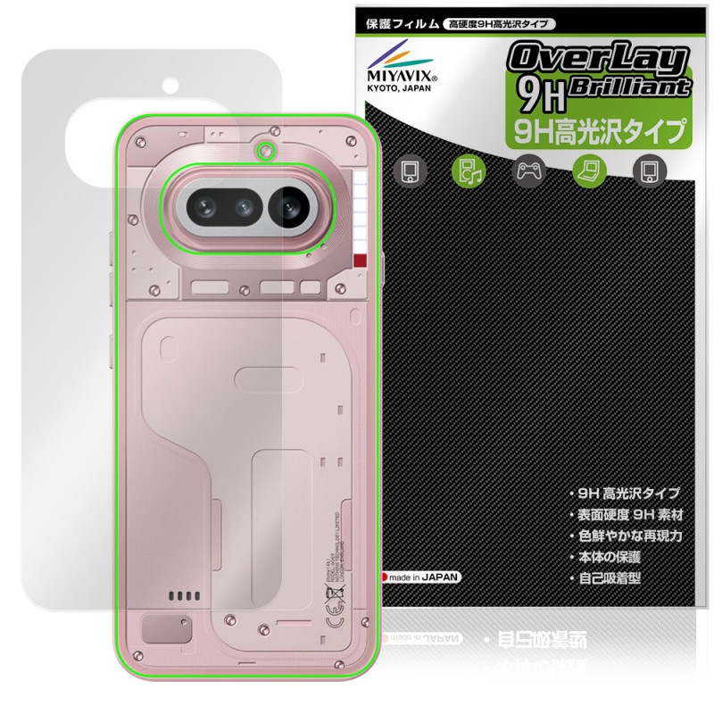 Nothing Phone (4a) ���� �ݸ�ե���� OverLay 9H Brilliant for �ʥå��󥰥ե��� ���ޥ� 9H����� Ʃ���� �����