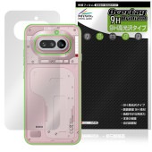 Nothing Phone (4a) ���� �ݸ�ե���� OverLay 9H Brilliant for �ʥå��󥰥ե��� ���ޥ� 9H����� Ʃ���� �����