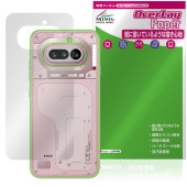 Nothing Phone (4a) ���� �ݸ�ե���� OverLay Paper for �ʥå��󥰥ե��� ���ޥ� ���饶�餷���꿨�� �ۡ���ɴ����å�