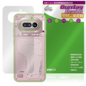 Nothing Phone (4a) ���� �ݸ�ե���� OverLay Absorber ��ȿ�� for �ʥå��󥰥ե��� ���ޥ� �׷�ۼ� ȿ���ɻ� ����