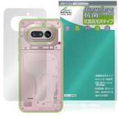 Nothing Phone (4a) ���� �ݸ�ե���� OverLay ���� Brilliant for �ʥå��󥰥ե��� ���ޥ� Hydro Ag+ ���� �������륹 �����������