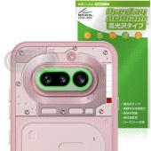Nothing Phone (4a) �ꥢ������� �ݸ�ե���� OverLay Brilliant for �ʥå��󥰥ե��� ���ޥ� ���椬�Ĥ��ˤ��� �����ɻ� �����
