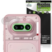 Nothing Phone (4a) �ꥢ������� �ݸ�ե���� OverLay 9H Brilliant for �ʥå��󥰥ե��� ���ޥ� 9H ����� Ʃ�� �����