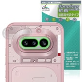 Nothing Phone (4a) �ꥢ������� �ݸ�ե���� OverLay ���� Brilliant for �ʥå��󥰥ե��� ���ޥ� Hydro Ag+ �������륹 �����