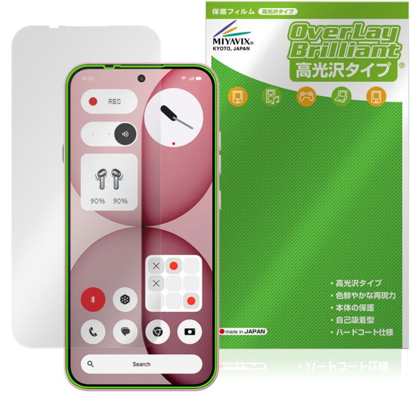 Nothing Phone (4a) ���󥫥���ʤ� �ݸ�ե���� OverLay Brilliant for �ʥå��󥰥ե��� ���ޥ� �վ��ݸ� �����ɻ� �����