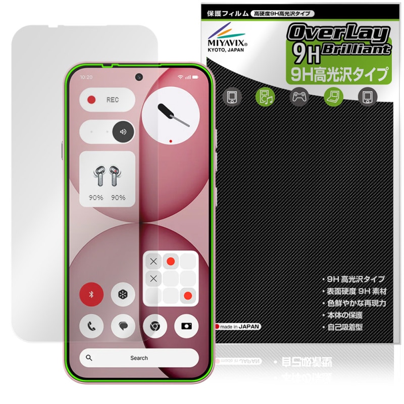 Nothing Phone (4a) ���󥫥���ʤ� �ݸ�ե���� OverLay 9H Brilliant for �ʥå��󥰥ե��� ���ޥ� 9H ����� Ʃ�� �����