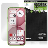 Nothing Phone (4a) ���󥫥���ʤ� �ݸ�ե���� OverLay 9H Brilliant for �ʥå��󥰥ե��� ���ޥ� 9H ����� Ʃ�� �����