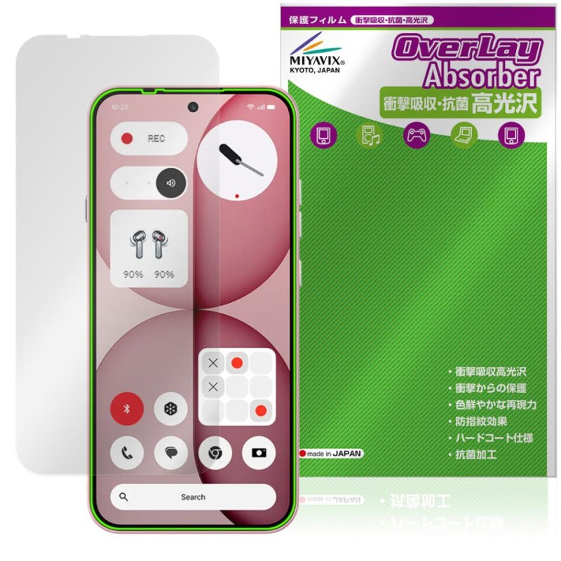 Nothing Phone (4a) ���󥫥���ʤ� �ݸ�ե���� OverLay Absorber ����� for �ʥå��󥰥ե��� ���ޥ� �׷�ۼ� ����� ����