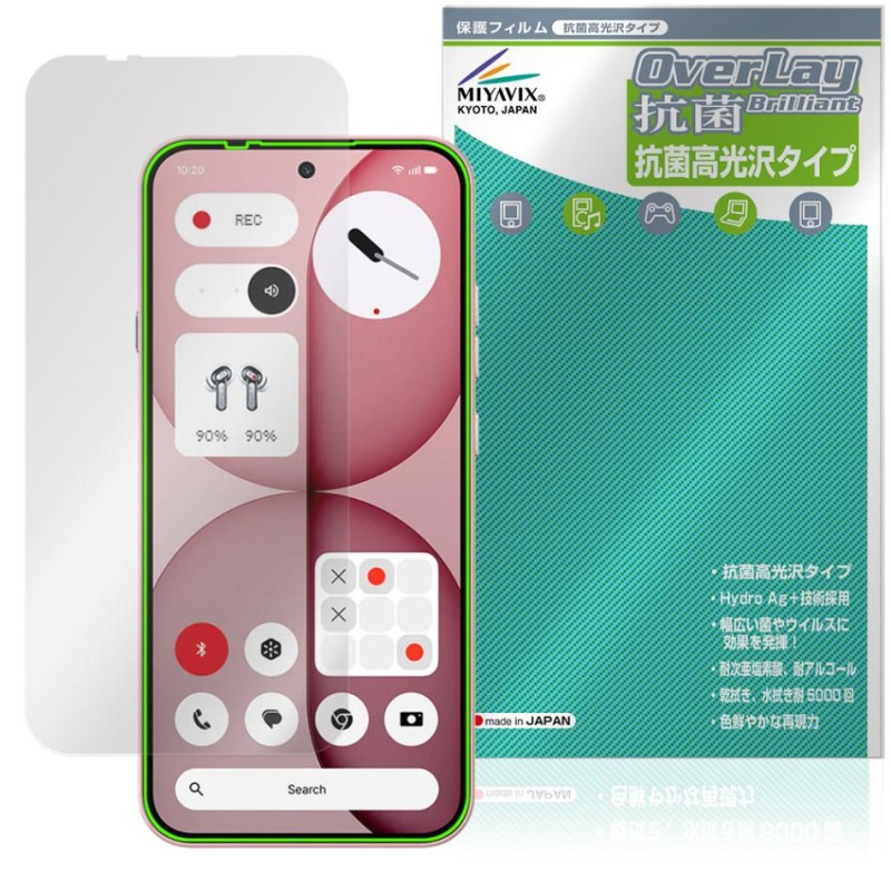 Nothing Phone (4a) ���󥫥���ʤ� �ݸ�ե���� OverLay ���� Brilliant for �ʥå��󥰥ե��� ���ޥ� �������륹 �����