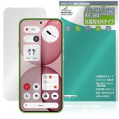 Nothing Phone (4a) ���󥫥���ʤ� �ݸ�ե���� OverLay ���� Brilliant for �ʥå��󥰥ե��� ���ޥ� �������륹 �����