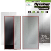 Astell��Kern AK HC5 �ݸ�ե���� OverLay Brilliant Premium for �����ƥ륢��ɥ���� DAC �վ��ݸ� �����������ޤ� ����� ARȿ���㸺