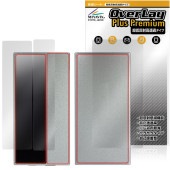 Astell��Kern AK HC5 �ݸ�ե���� OverLay Plus Premium for �����ƥ륢��ɥ���� DAC �վ��ݸ� ��������쥢 ȿ���ɻ� ��Ʃ�� �����ɻ�