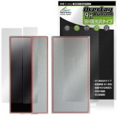 Astell��Kern AK HC5 �ݸ�ե���� OverLay 9H Brilliant for �����ƥ륢��ɥ���� DAC 9H ����� Ʃ�� �����