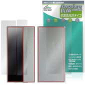 Astell��Kern AK HC5 �ݸ�ե���� OverLay ���� Brilliant for �����ƥ륢��ɥ���� DAC Hydro Ag+ ���� �������륹 �����