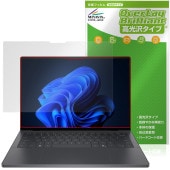 DELL XPS 14 2026 DA14260 �ݸ�ե���� OverLay Brilliant for �ǥ� �Ρ��ȥѥ����� �վ��ݸ� ���椬�Ĥ��ˤ��� �����ɻ� �����