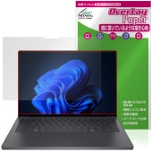 DELL XPS 14 2026 DA14260 �ݸ�ե���� OverLay Paper for �ǥ� �Ρ��ȥѥ����� ��̣���� ��Τ褦����������