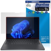 DELL XPS 14 2026 DA14260 �ݸ�ե���� OverLay Eye Protector 9H for �ǥ� �Ρ��ȥѥ����� �վ��ݸ� 9H ����� �֥롼�饤�ȥ��å�