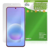 Galaxy A57 5G SM-A576Q SC-54G SM-A576Z �ݸ�ե���� OverLay Brilliant for ���ॹ�� ����饯���� ���椬�Ĥ��ˤ��� �����ɻ� �����