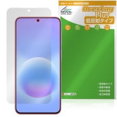 Galaxy A57 5G SM-A576Q SC-54G SM-A576Z �ݸ�ե���� OverLay Plus for ���ॹ�� ����饯���� ��������쥢 ȿ���ɻ� ����� �����ɻ�