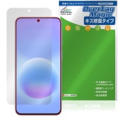 Galaxy A57 5G SM-A576Q SC-54G SM-A576Z �ݸ�ե���� OverLay Magic for ���ॹ�� ����饯���� �վ��ݸ� ������ �ѻ��� �����ɻ�