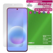 Galaxy A57 5G SM-A576Q SC-54G SM-A576Z �ݸ�ե���� OverLay Paper for ���ॹ�� ����饯���� ��̣���� ��Τ褦����������