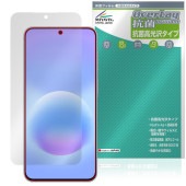 Galaxy A57 5G SM-A576Q SC-54G SM-A576Z �ݸ�ե���� OverLay ���� Brilliant for ���ॹ�� ����饯���� �������륹 �����