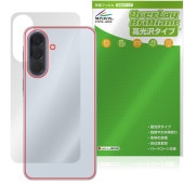 Galaxy A57 5G ����5G SM-A576Q SC-54G SM-A576Z �ݸ�ե���� OverLay Brilliant for ���ॹ�� ����饯���� �����ݸ� �ե���� �����