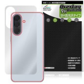 Galaxy A57 5G ����5G SM-A576Q SC-54G SM-A576Z �ݸ�ե���� OverLay 9H Brilliant for ���ॹ�� ����饯���� 9H����� Ʃ���� �����