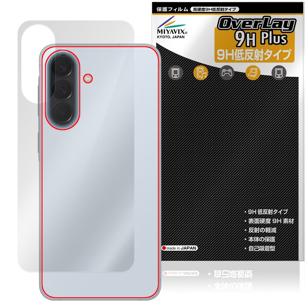 【陰陽座】サイン入りドラムカバー【入手不可】 ミントモール / MINT 吉祥寺店 / 2024 BBM 中日ドラゴンズ 山本泰寛