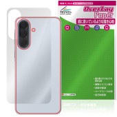 Galaxy A57 5G ����5G SM-A576Q SC-54G SM-A576Z �ݸ�ե���� OverLay Paper for ���ॹ�� ����饯���� ���饶�餷���꿨�� �ۡ���ɴ�