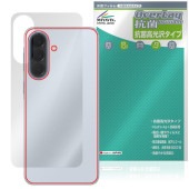 Galaxy A57 5G ����5G SM-A576Q SC-54G SM-A576Z �ݸ�ե���� OverLay ���� Brilliant for ���ॹ�� ����饯���� �������륹 �����