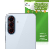 Galaxy A57 5G SM-A576Q SC-54G SM-A576Z ��������� �ݸ�ե���� OverLay Brilliant for ���ॹ�� ����饯���� �����ɻ� �����