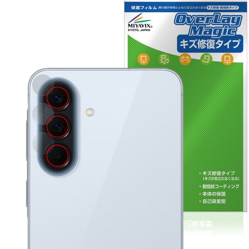 Galaxy A57 5G SM-A576Q SC-54G SM-A576Z ��������� �ݸ�ե���� OverLay Magic for ���ॹ�� ����饯���� ������ �ѻ��� �����ɻ�