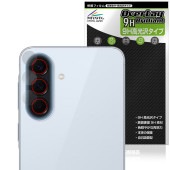 Galaxy A57 5G SM-A576Q SC-54G SM-A576Z ��������� �ݸ�ե���� OverLay 9H Brilliant for ���ॹ�� ����饯���� ����� �����