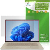 ASUS Zenbook SORA 16 UX3607OA �ݸ�ե���� OverLay Brilliant for ���������� ����֥å� ���� �վ��ݸ� �����ɻ� �����