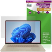 ASUS Zenbook SORA 16 UX3607OA �ݸ�ե���� OverLay Absorber ��ȿ�� for ���������� ����֥å� ���� �׷�ۼ� �֥롼�饤�ȥ��å�