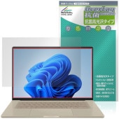 ASUS Zenbook SORA 16 UX3607OA �ݸ�ե���� OverLay ���� Brilliant for ���������� ����֥å� ���� Hydro Ag+ �������륹 �����