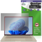 ASUS Zenbook SORA 16 UX3607OA �ݸ�ե���� OverLay Secret for ���������� ����֥å� ���� �վ��ݸ� �ץ饤�Х��� �������ɻ�