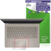 ASUS Zenbook SORA 16 UX3607OA ���å��ѥå� �ݸ�ե���� OverLay Protector for ���������� ����֥å� ���� ��������쥢 ���餵��