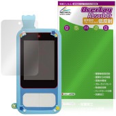 �ѥ����ѥȥ����� ���å����ޥ� �ݸ�ե���� OverLay Absorber ��ȿ�� for ����ȥ��� �ŻҴ�� �׷�ۼ� �֥롼�饤�ȥ��å� ����