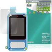 �ѥ����ѥȥ����� ���å����ޥ� �ݸ�ե���� OverLay ���� Brilliant for ����ȥ��� �ŻҴ�� Hydro Ag+ ���� �������륹 �����