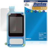 �ѥ����ѥȥ����� ���å����ޥ� �ݸ�ե���� OverLay Eye Protector ��ȿ�� for ����ȥ��� �ŻҴ�� �վ��ݸ� �֥롼�饤�ȥ��å�